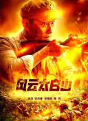 99视频精品全部免费免费观